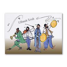 Jewish New Year Band - Holiday Card